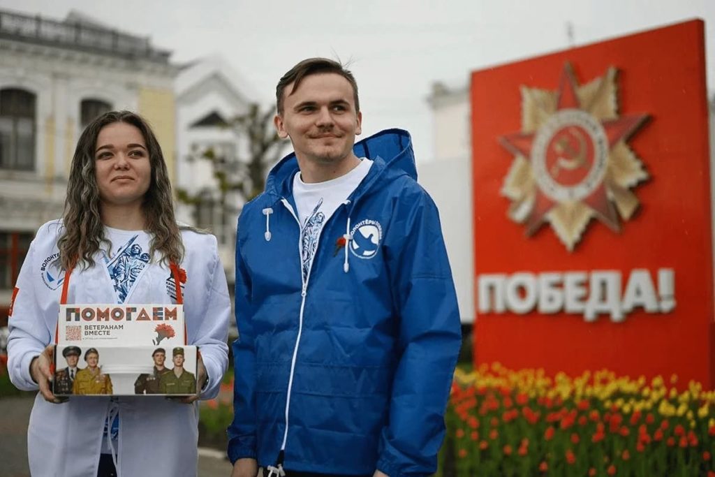 Краснодарский край поддержит всероссийскую акцию «Красная гвоздика»